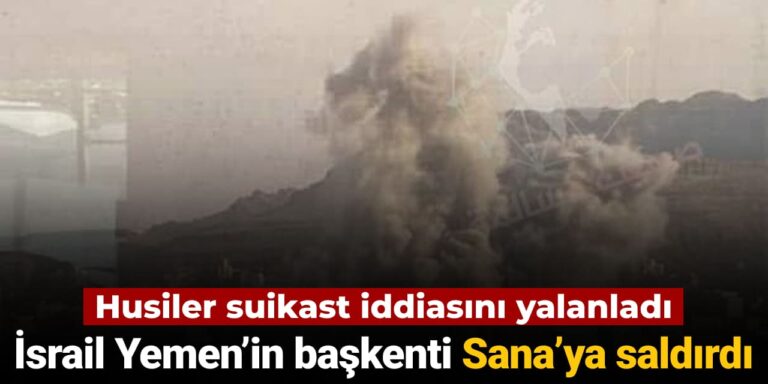 israil yemenin baskenti sanaya saldirdi husiler suikast iddiasini yalanladi xbIUyb9y